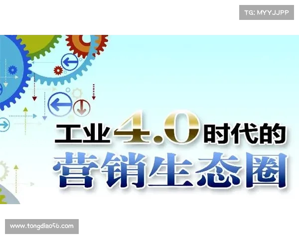 肆客足球助力中国足球发展 打造全新足球生态圈与互动体验